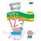 (DVD)ฝึกพัฒนาการเด็กวัย 2-5 ปี Brainy Baby/123's